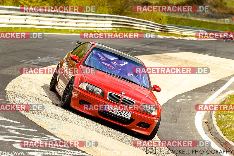 Bild #12599357 - Touristenfahrten Nürburgring Nordschleife (13.05.2021)