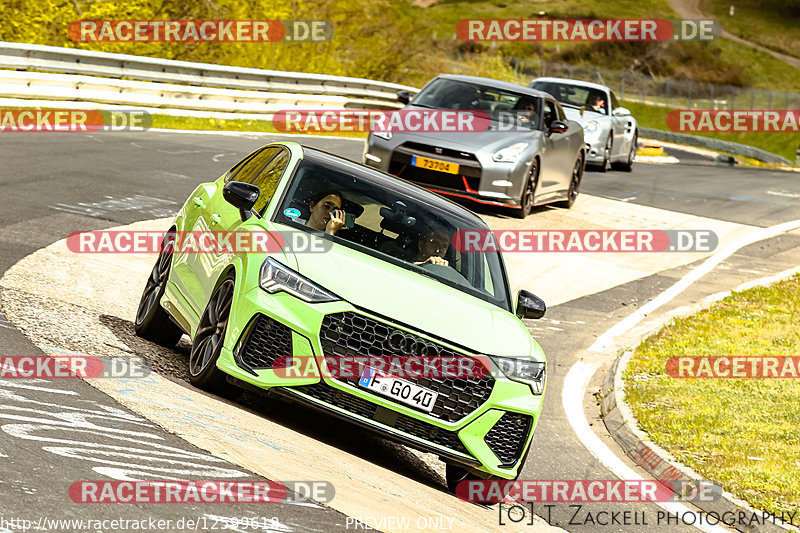 Bild #12599618 - Touristenfahrten Nürburgring Nordschleife (13.05.2021)