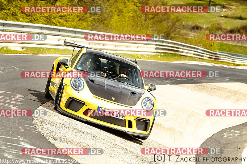 Bild #12599861 - Touristenfahrten Nürburgring Nordschleife (13.05.2021)