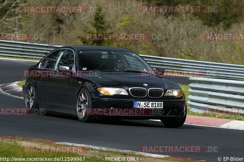 Bild #12599967 - Touristenfahrten Nürburgring Nordschleife (13.05.2021)