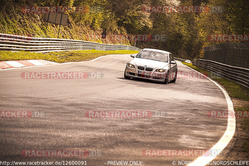 Bild #12600091 - Touristenfahrten Nürburgring Nordschleife (13.05.2021)