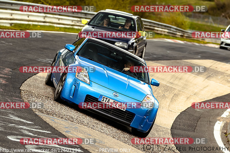 Bild #12601198 - Touristenfahrten Nürburgring Nordschleife (13.05.2021)