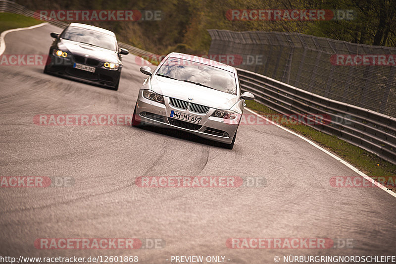 Bild #12601868 - Touristenfahrten Nürburgring Nordschleife (13.05.2021)