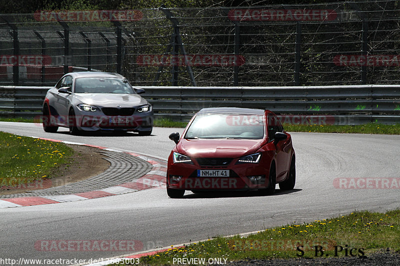 Bild #12603003 - Touristenfahrten Nürburgring Nordschleife (13.05.2021)