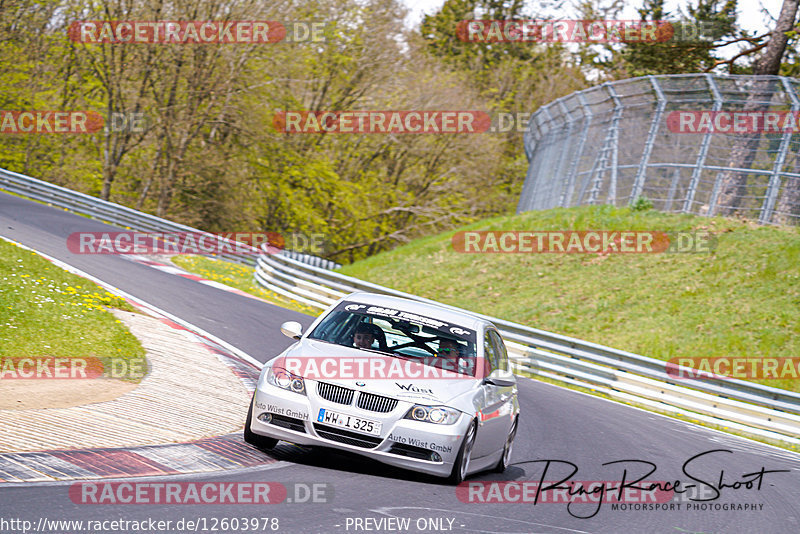 Bild #12603978 - Touristenfahrten Nürburgring Nordschleife (13.05.2021)