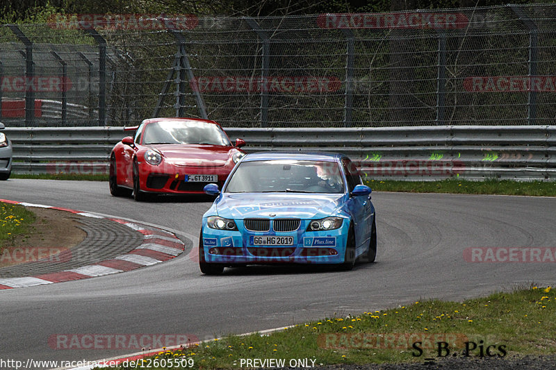 Bild #12605509 - Touristenfahrten Nürburgring Nordschleife (13.05.2021)