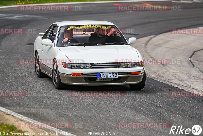 Bild #12607165 - Touristenfahrten Nürburgring Nordschleife (13.05.2021)