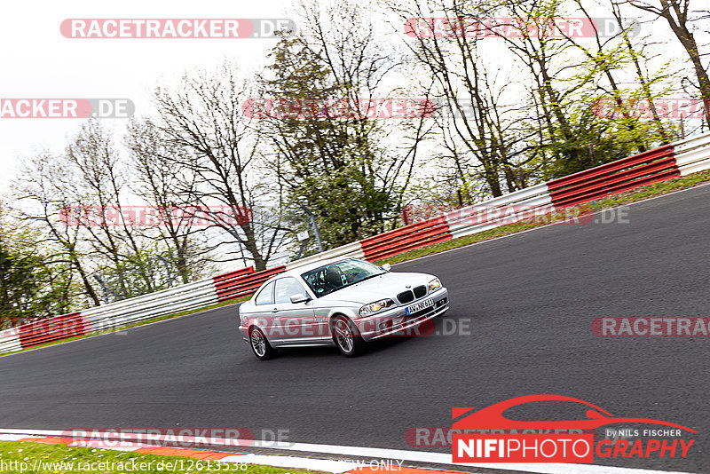 Bild #12613538 - Touristenfahrten Nürburgring Nordschleife (13.05.2021)