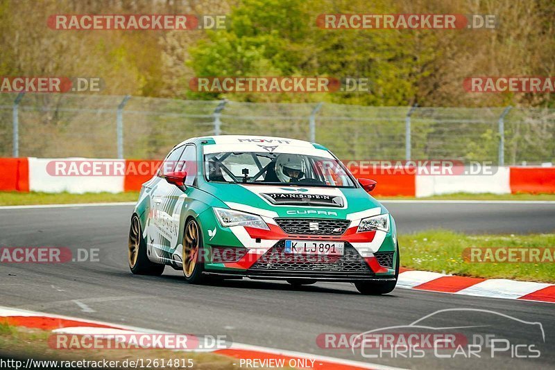 Bild #12614815 - Touristenfahrten Nürburgring Nordschleife (13.05.2021)