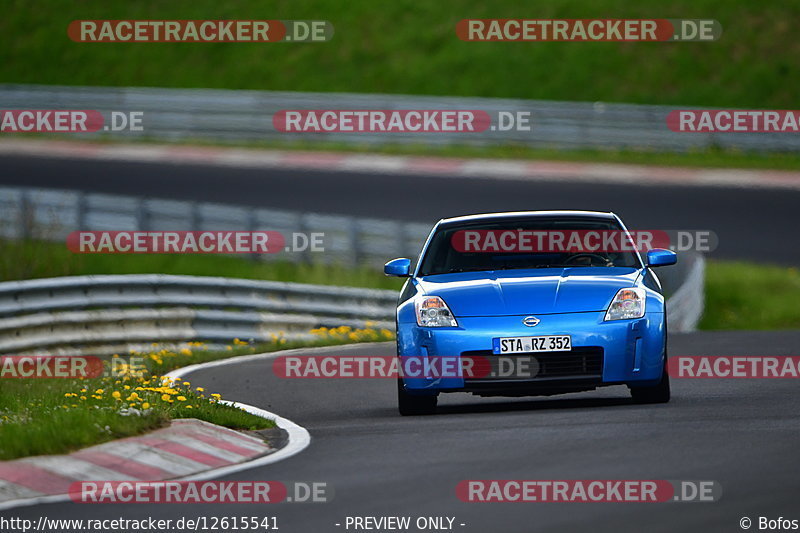 Bild #12615541 - Touristenfahrten Nürburgring Nordschleife (13.05.2021)