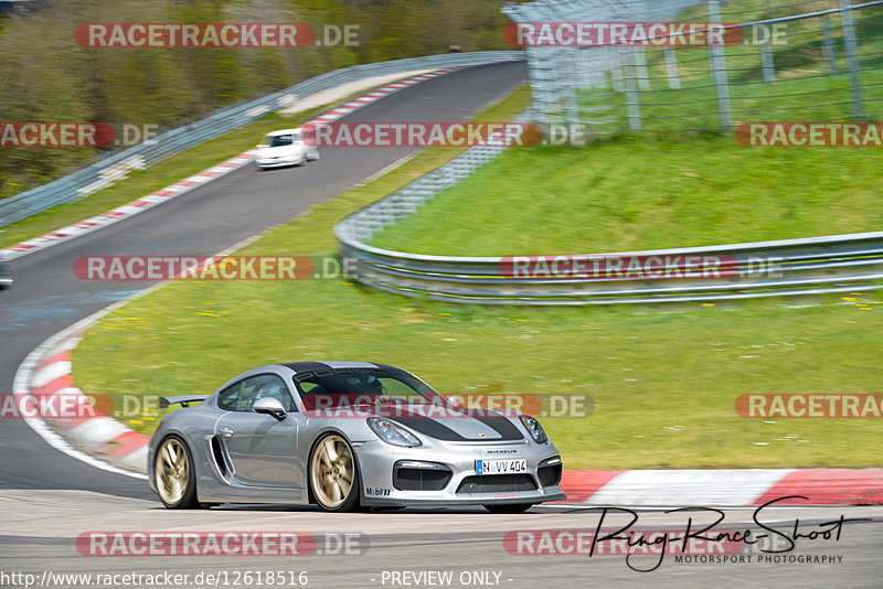 Bild #12618516 - Touristenfahrten Nürburgring Nordschleife (13.05.2021)