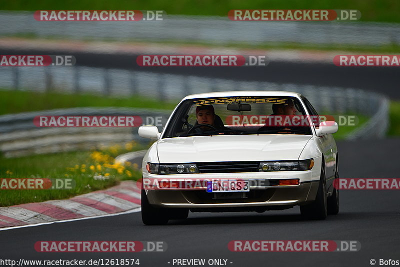 Bild #12618574 - Touristenfahrten Nürburgring Nordschleife (13.05.2021)