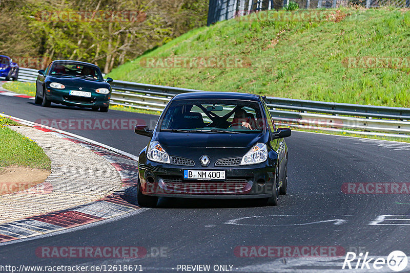 Bild #12618671 - Touristenfahrten Nürburgring Nordschleife (13.05.2021)