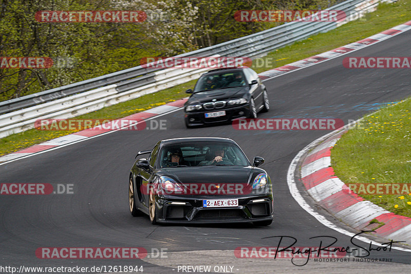 Bild #12618944 - Touristenfahrten Nürburgring Nordschleife (13.05.2021)