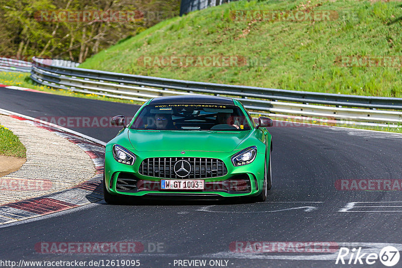 Bild #12619095 - Touristenfahrten Nürburgring Nordschleife (13.05.2021)