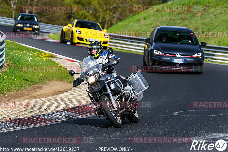 Bild #12619237 - Touristenfahrten Nürburgring Nordschleife (13.05.2021)