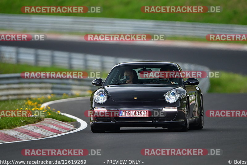 Bild #12619269 - Touristenfahrten Nürburgring Nordschleife (13.05.2021)