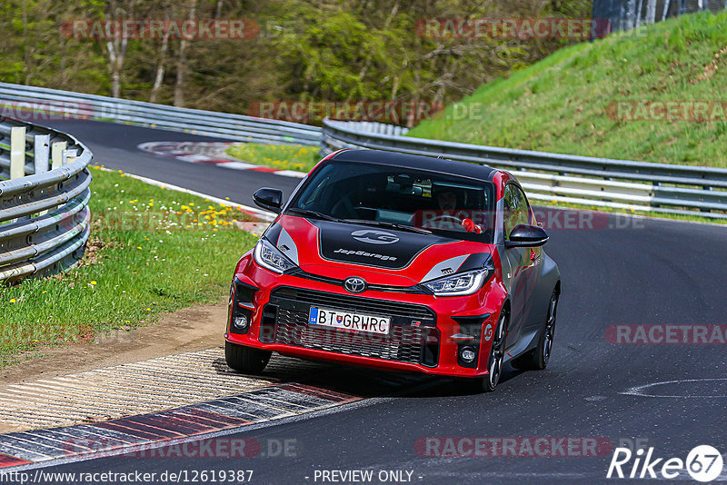 Bild #12619387 - Touristenfahrten Nürburgring Nordschleife (13.05.2021)