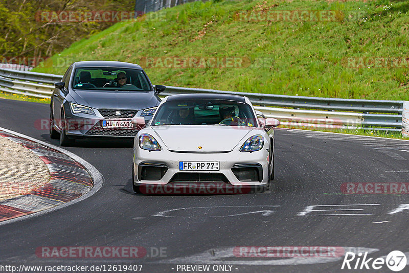 Bild #12619407 - Touristenfahrten Nürburgring Nordschleife (13.05.2021)