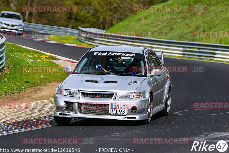 Bild #12619546 - Touristenfahrten Nürburgring Nordschleife (13.05.2021)