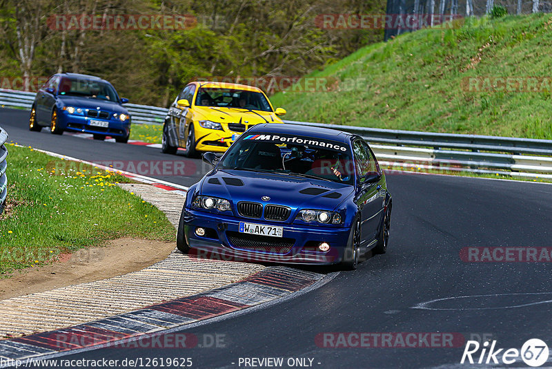 Bild #12619625 - Touristenfahrten Nürburgring Nordschleife (13.05.2021)