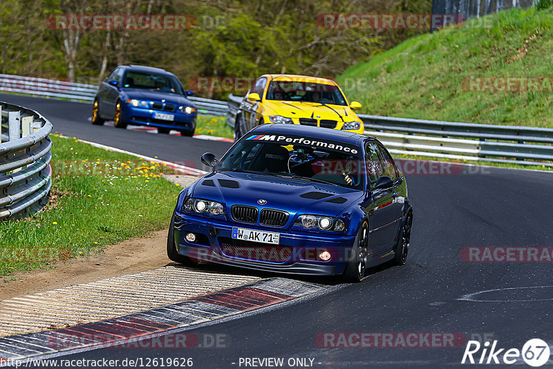 Bild #12619626 - Touristenfahrten Nürburgring Nordschleife (13.05.2021)