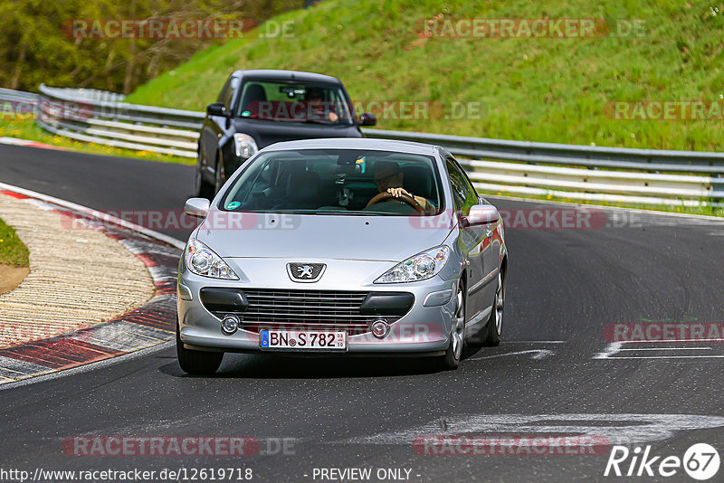 Bild #12619718 - Touristenfahrten Nürburgring Nordschleife (13.05.2021)