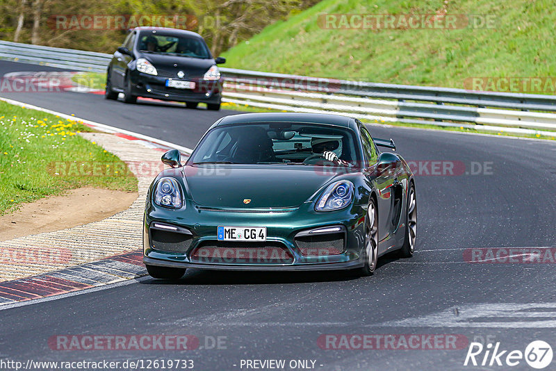 Bild #12619733 - Touristenfahrten Nürburgring Nordschleife (13.05.2021)