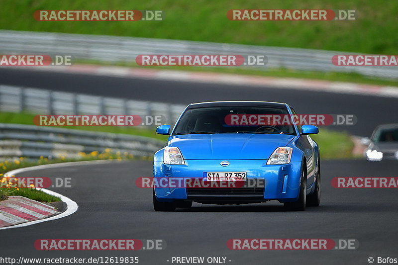 Bild #12619835 - Touristenfahrten Nürburgring Nordschleife (13.05.2021)