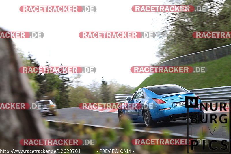 Bild #12620701 - Touristenfahrten Nürburgring Nordschleife (13.05.2021)