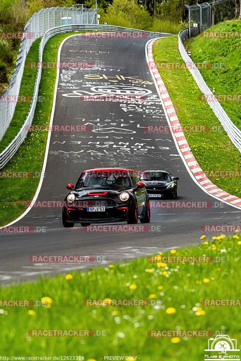 Bild #12623314 - Touristenfahrten Nürburgring Nordschleife (13.05.2021)