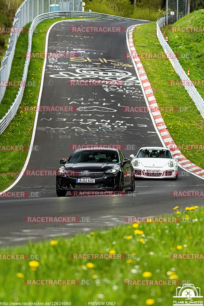 Bild #12624060 - Touristenfahrten Nürburgring Nordschleife (13.05.2021)