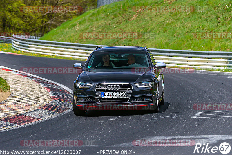 Bild #12628007 - Touristenfahrten Nürburgring Nordschleife (13.05.2021)