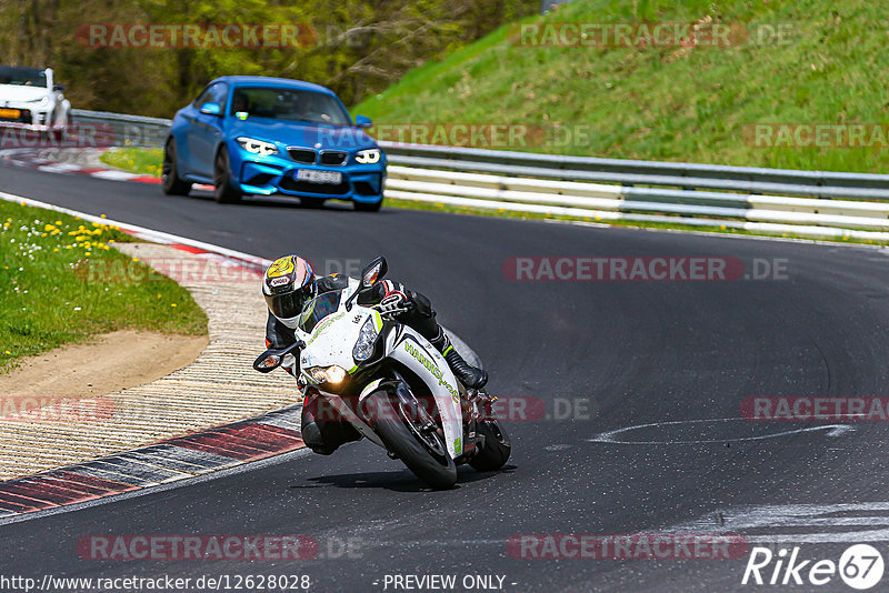 Bild #12628028 - Touristenfahrten Nürburgring Nordschleife (13.05.2021)