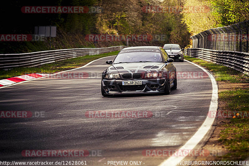 Bild #12628061 - Touristenfahrten Nürburgring Nordschleife (13.05.2021)