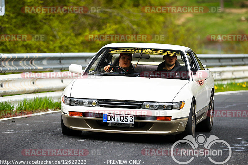 Bild #12629223 - Touristenfahrten Nürburgring Nordschleife (13.05.2021)