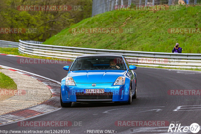 Bild #12629355 - Touristenfahrten Nürburgring Nordschleife (13.05.2021)