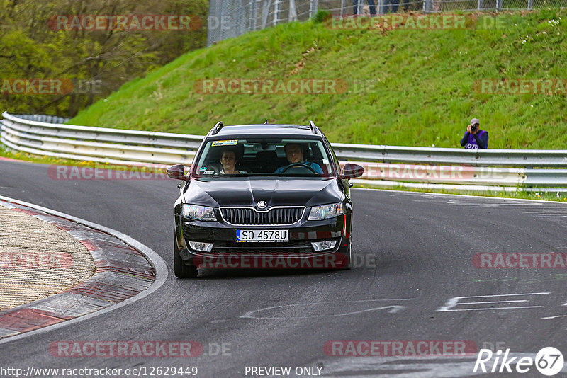 Bild #12629449 - Touristenfahrten Nürburgring Nordschleife (13.05.2021)