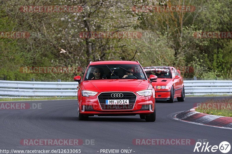 Bild #12633065 - Touristenfahrten Nürburgring Nordschleife (13.05.2021)