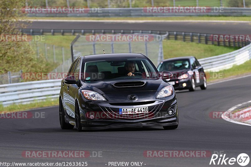 Bild #12633625 - Touristenfahrten Nürburgring Nordschleife (13.05.2021)