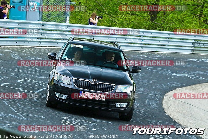 Bild #12640820 - Touristenfahrten Nürburgring Nordschleife (13.05.2021)