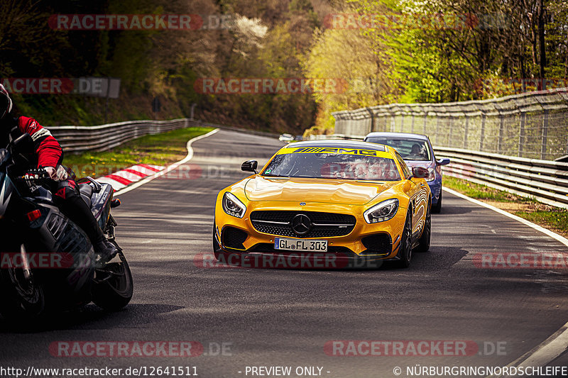 Bild #12641511 - Touristenfahrten Nürburgring Nordschleife (13.05.2021)