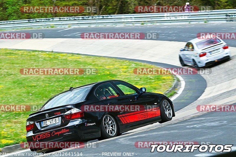 Bild #12641514 - Touristenfahrten Nürburgring Nordschleife (13.05.2021)