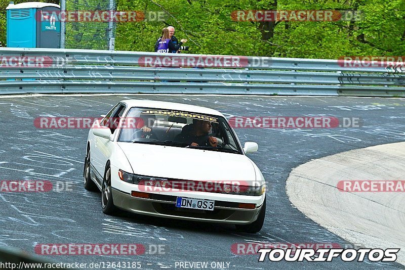 Bild #12643185 - Touristenfahrten Nürburgring Nordschleife (13.05.2021)