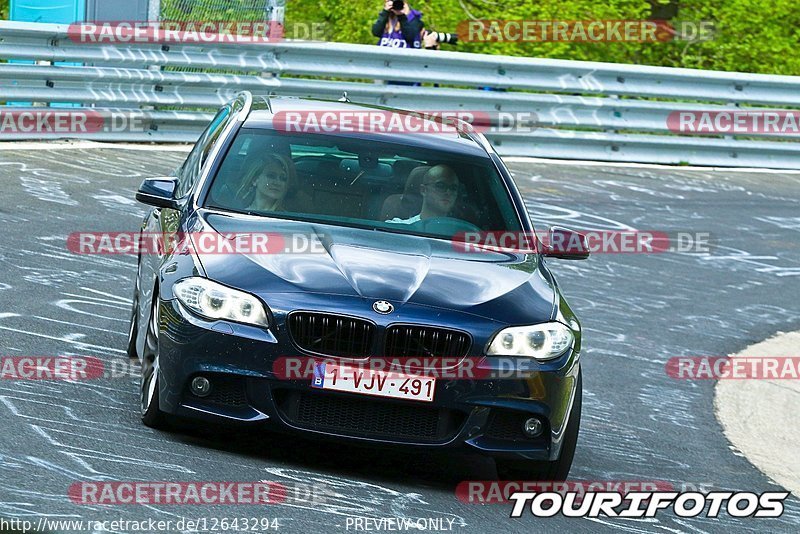 Bild #12643294 - Touristenfahrten Nürburgring Nordschleife (13.05.2021)