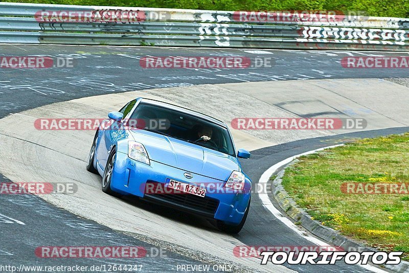 Bild #12644247 - Touristenfahrten Nürburgring Nordschleife (13.05.2021)