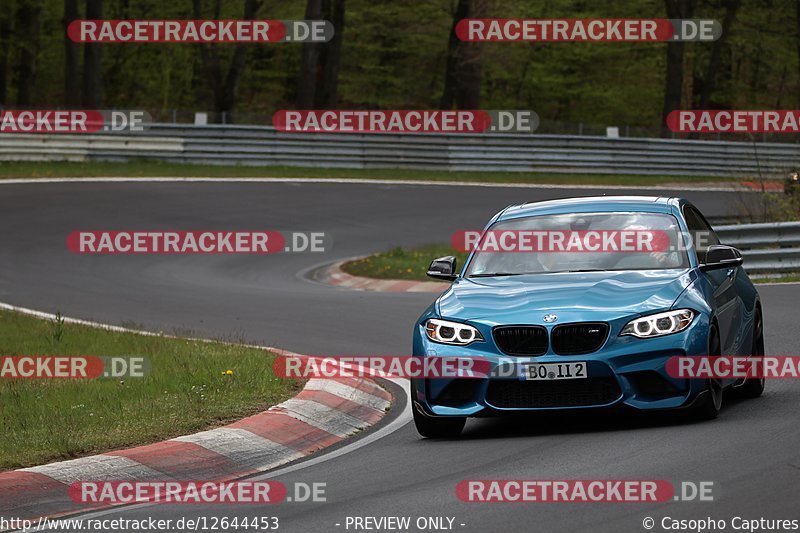 Bild #12644453 - Touristenfahrten Nürburgring Nordschleife (13.05.2021)