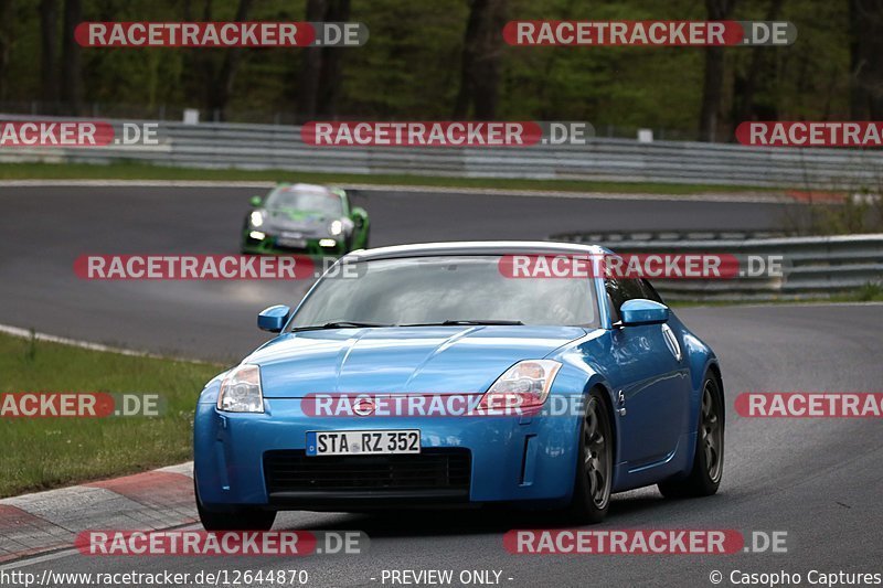 Bild #12644870 - Touristenfahrten Nürburgring Nordschleife (13.05.2021)