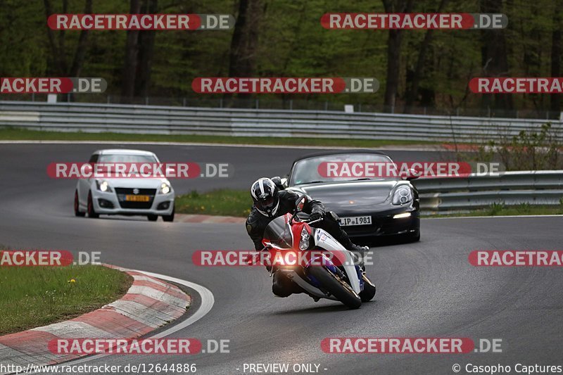 Bild #12644886 - Touristenfahrten Nürburgring Nordschleife (13.05.2021)