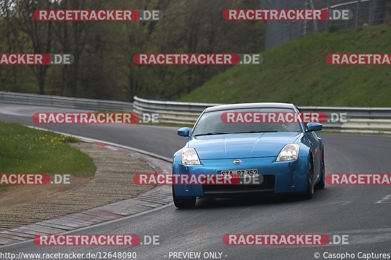 Bild #12648090 - Touristenfahrten Nürburgring Nordschleife (13.05.2021)